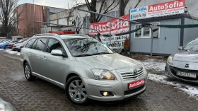 Toyota Avensis 1.8-129к.с. Бизнес клас изпълнение, Като нова, снимка 1