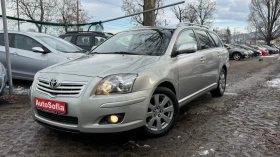 Toyota Avensis 1.8-129к.с. Бизнес клас изпълнение, Като нова, снимка 3