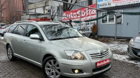 Toyota Avensis 1.8-129к.с. Бизнес клас изпълнение, Като нова, снимка 2