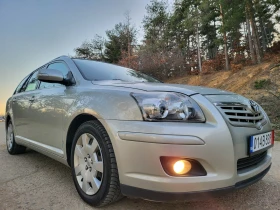 Toyota Avensis | Mobile.bg    15