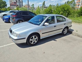 Обява за продажба на Skoda Octavia ~3 800 лв. - изображение 1