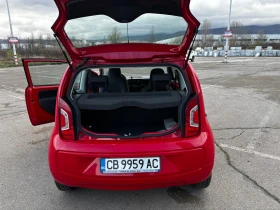 VW Up | Mobile.bg    13