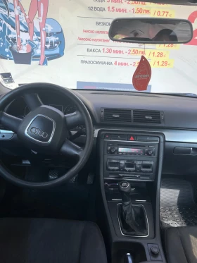 Audi A4 | Mobile.bg    4