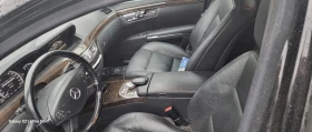 Mercedes-Benz S 350 W211 | Mobile.bg    7