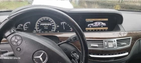 Mercedes-Benz S 350 W211 | Mobile.bg    6