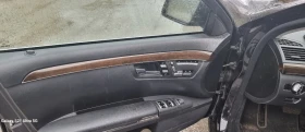 Mercedes-Benz S 350 W211 | Mobile.bg    8