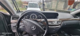 Mercedes-Benz S 350 W211 | Mobile.bg    5