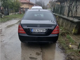 Mercedes-Benz S 350 W211 | Mobile.bg    2