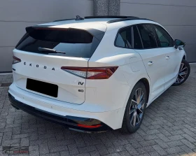 Skoda Enyaq iV60/SPORTLINE/179HP/CAM/PANO/AMBI/DIGITAL/153D - 56299 лв. / 28785.22 € - 80596085 6