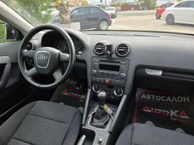 Audi A3 1.9ТDI-105кс= КЛИМАТРОНИК= 2008г. - 9900 лв. / 5061.79 € - 72921917 13