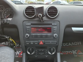 Audi A3 1.9ТDI-105кс= КЛИМАТРОНИК= 2008г. - 9900 лв. / 5061.79 € - 72921917 16