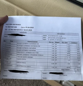 Mercedes-Benz 123 200D | Mobile.bg    9