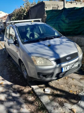 Обява за продажба на Ford C-max 1.6i ~2 499 лв. - изображение 1 | Auto.bg Обява за продажба на Ford C-max 1.6i ~2 499 лв. - изображение 1
