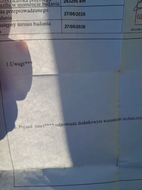 Обява за продажба на Ford C-max 1.6i ~2 499 лв. - изображение 6 | Auto.bg Обява за продажба на Ford C-max 1.6i ~2 499 лв. - изображение 6