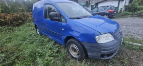 VW Caddy | Mobile.bg    4