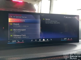 BMW 340 M340i xDrive Touring Sportautomatic - 120900 лв. / 61815.19 € - 43499976 12