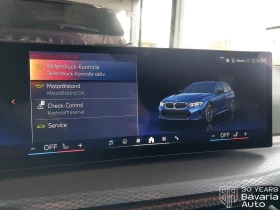 BMW 340 M340i xDrive Touring Sportautomatic - 120900 лв. / 61815.19 € - 43499976 11