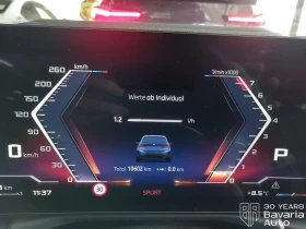 BMW 340 M340i xDrive Touring Sportautomatic - 120900 лв. / 61815.19 € - 43499976 10