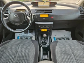 Citroen C4 1.6 HDI, 90к.с., Италия!, снимка 13