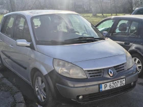 Renault Scenic - 1900 € / 3716.08 лв. - 37658554 5