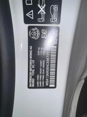 BMW 440 M440i xDrive* CARFAX* ���� ������ | Mobile.bg � ����� ������ 11