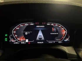 BMW 440 M440i xDrive* CARFAX* ���� ������ | Mobile.bg � ����� ������ 7