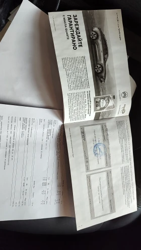 Citroen C4X | Mobile.bg � ����� ������ 15