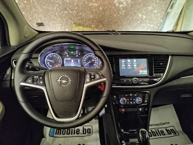Opel Mokka X Ultimate 1.6D, 101хил.км. | Auto.bg — изображение 14