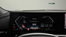BMW 520 i DISTRONIC* ХЕДЪП* 360 CAM* ПОДГРЕВ* ОБДУХВАНЕ*  | Auto.bg — изображение 10