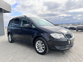 VW Touran 1.9TDI Собствен лизинг!!! | Auto.bg — изображение 7