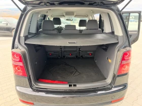 VW Touran 1.9TDI Собствен лизинг!!! | Auto.bg — изображение 15