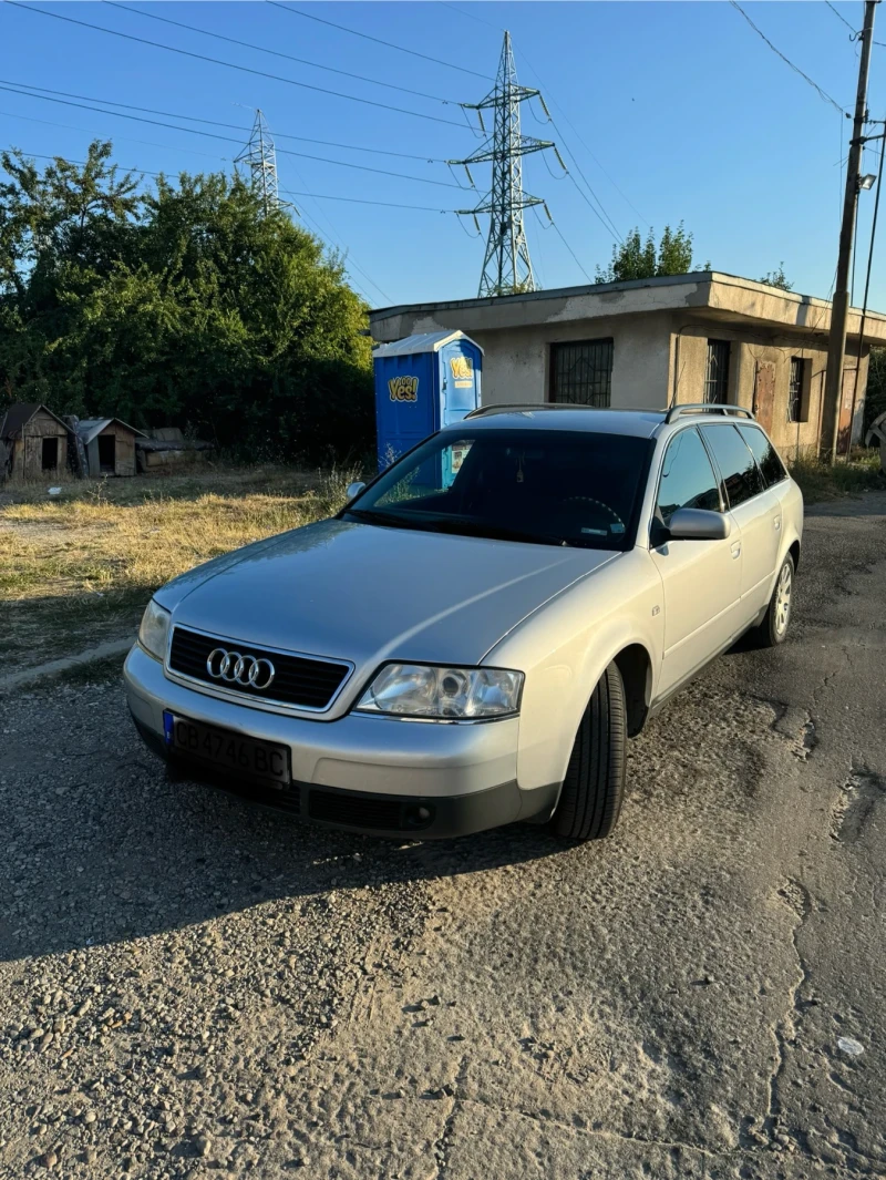 Audi A6, снимка 2 - Автомобили и джипове - 48080808