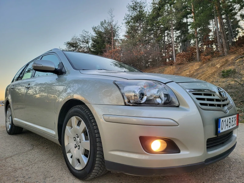 Toyota Avensis, снимка 15 - Автомобили и джипове - 48697744