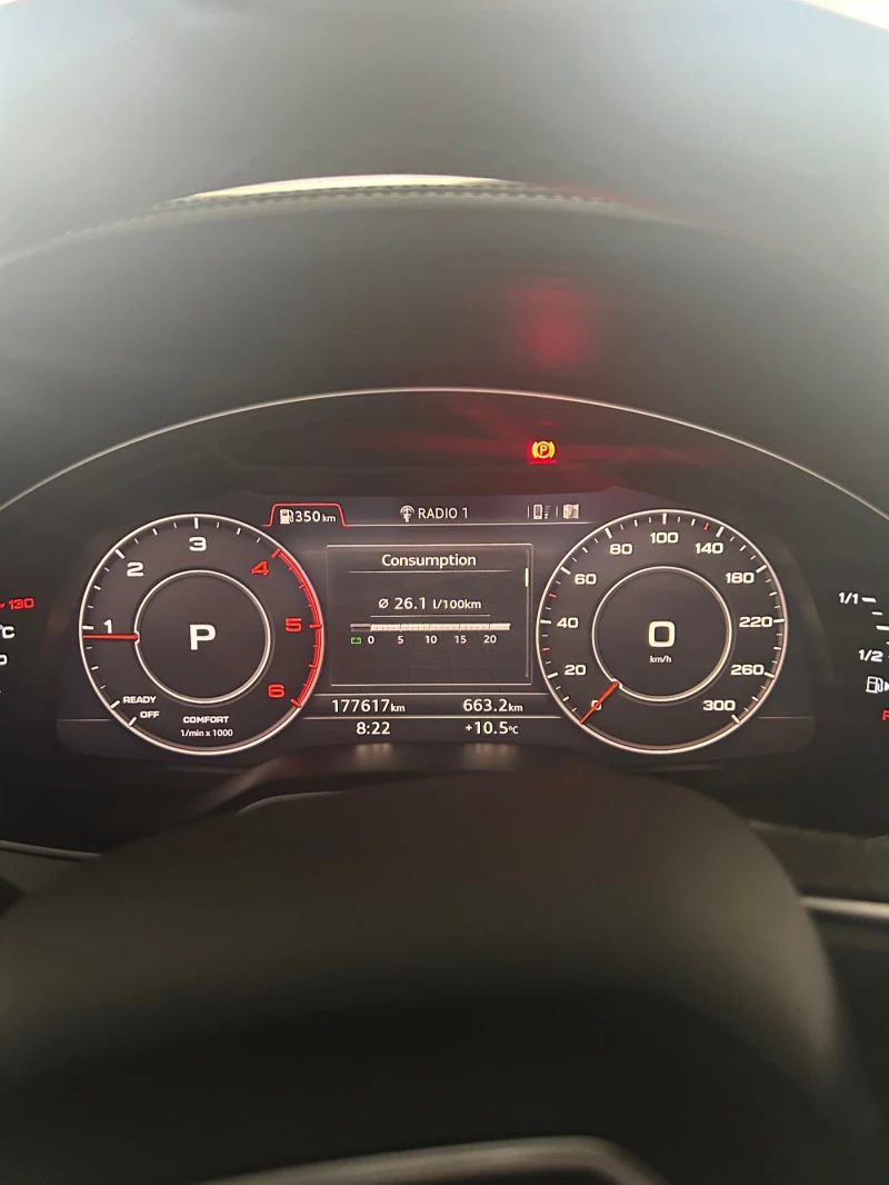 Audi Q7 S Line, снимка 5 - Автомобили и джипове - 52517675