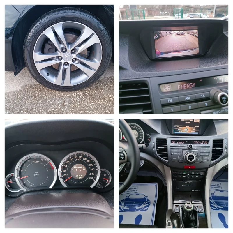 Honda Accord 2.4i-201кс-ШВЕЙЦАРИЯ-РЪЧКА-6ск-ДИСТРОНИК-NAVI, снимка 16 - Автомобили и джипове - 53564908