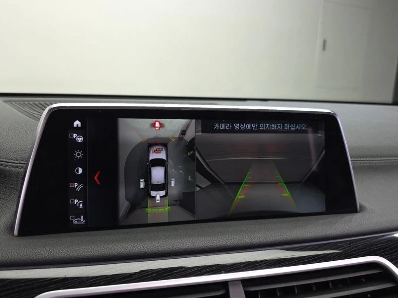 BMW 740 740d xDrive M Sport| 320�.�. | Mobile.bg � ����������� 15
