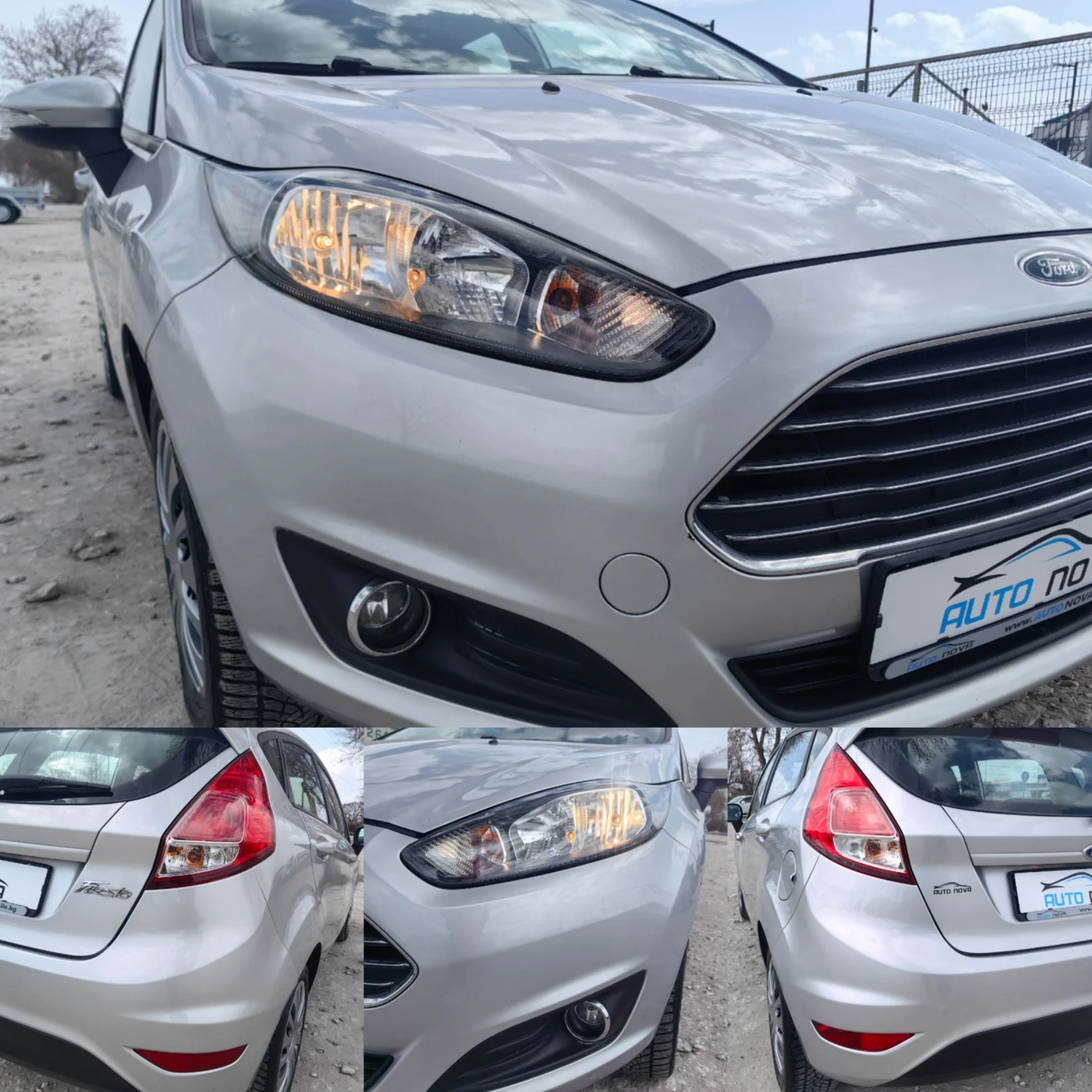 Ford Fiesta 1.5 ДИЗЕЛ 75 К.С. FACELIFT! УНИКАЛНО СЪСТОЯНИЕ!!! | Mobile.bg — изображение 15