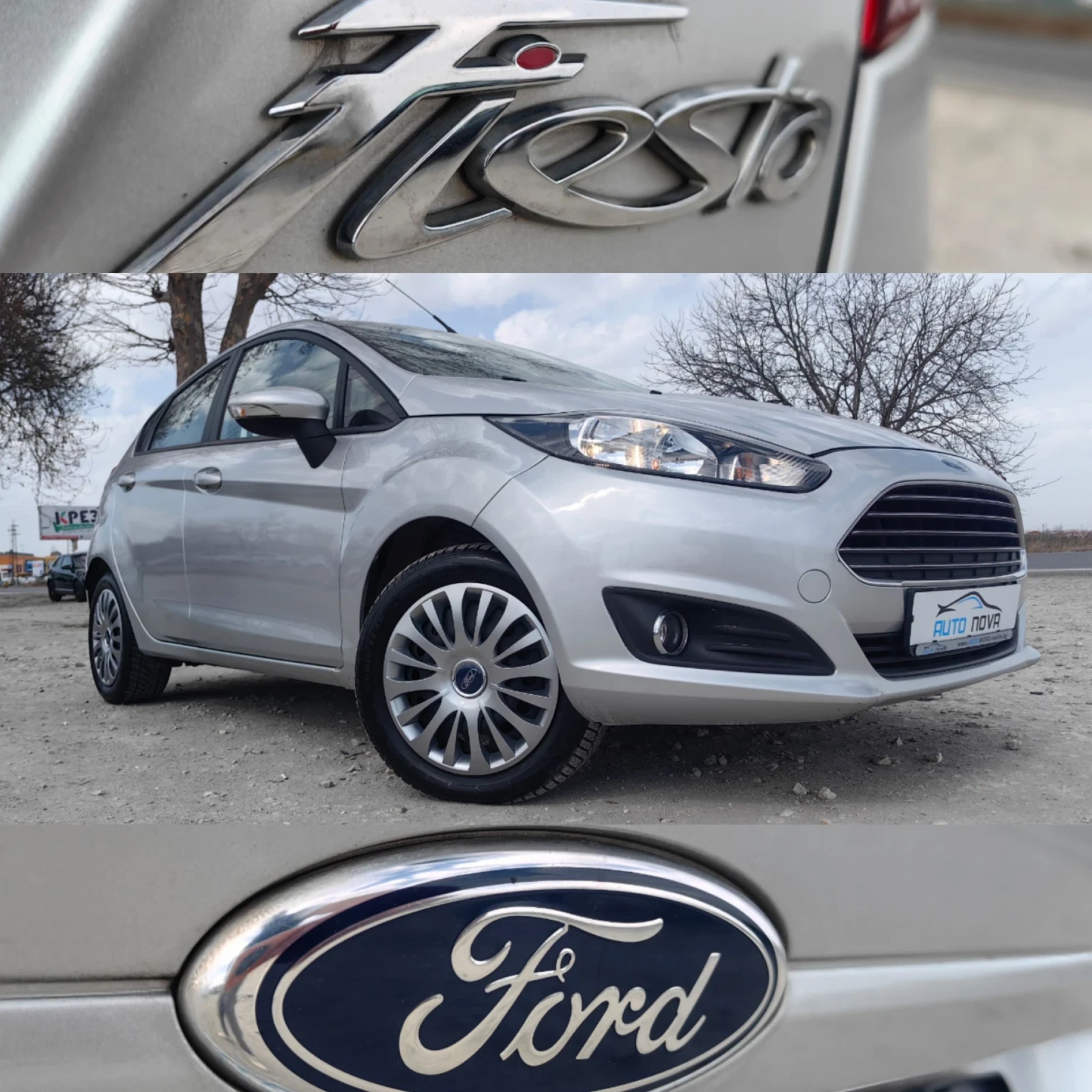 Ford Fiesta 1.5 ДИЗЕЛ 75 К.С. FACELIFT! УНИКАЛНО СЪСТОЯНИЕ!!! | Mobile.bg — изображение 16