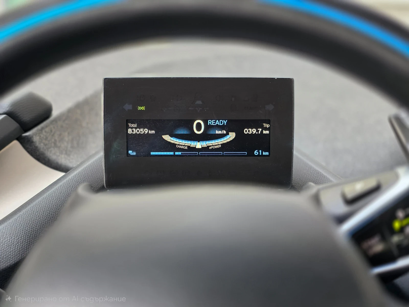 BMW i3 120 Ah ГАРАНЦИЯ - изображение 10