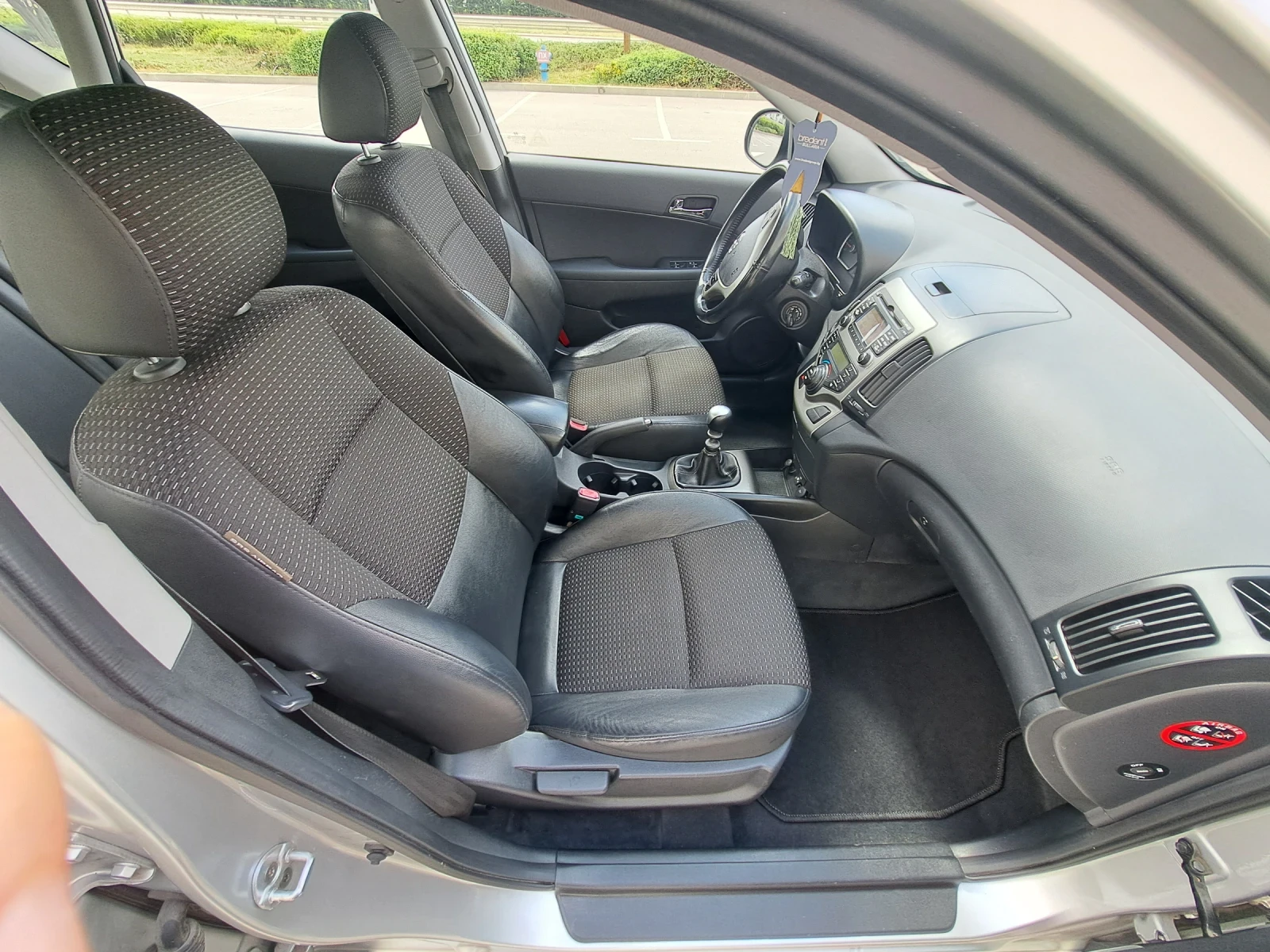 Hyundai I30 2.0i 143 hp ГАЗ/ОБСЛУЖЕН - изображение 10