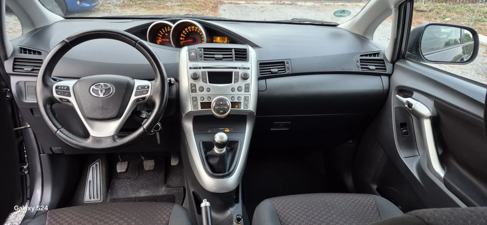 Toyota Verso 1.6 vvt-i Evro 5 Panorama | Mobile.bg   11