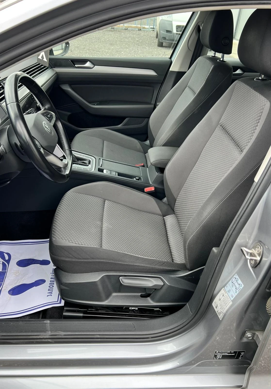 VW Passat 2.0 TDI DSG 150кс., снимка 8 - Автомобили и джипове - 53920110