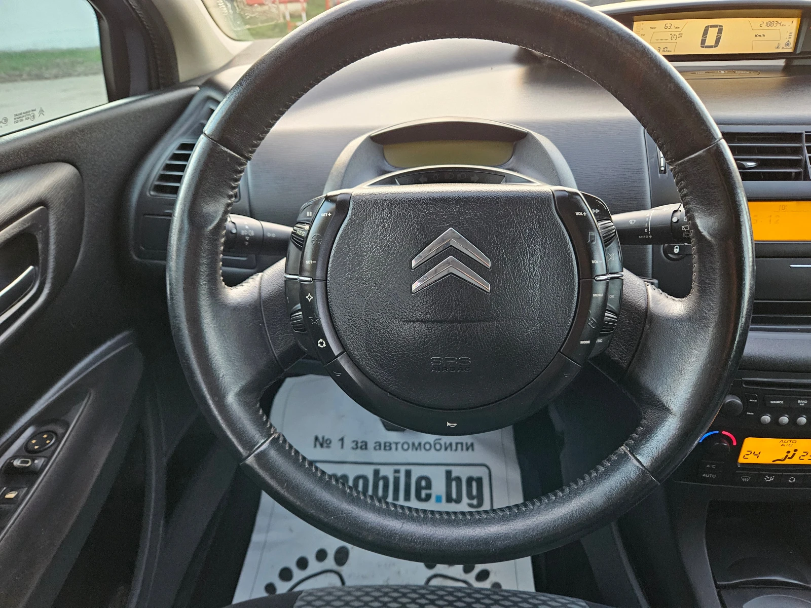 Citroen C4 1.6 HDI, 90�.�., ������! | Mobile.bg � ����������� 15