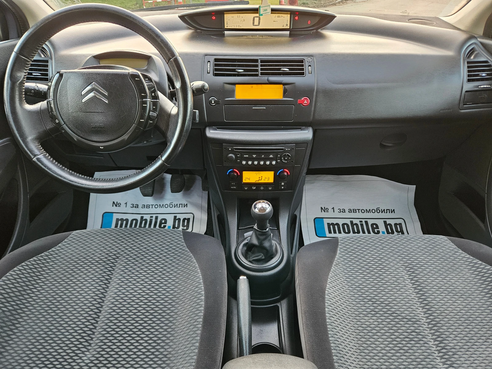 Citroen C4 1.6 HDI, 90�.�., ������! | Mobile.bg � ����������� 13