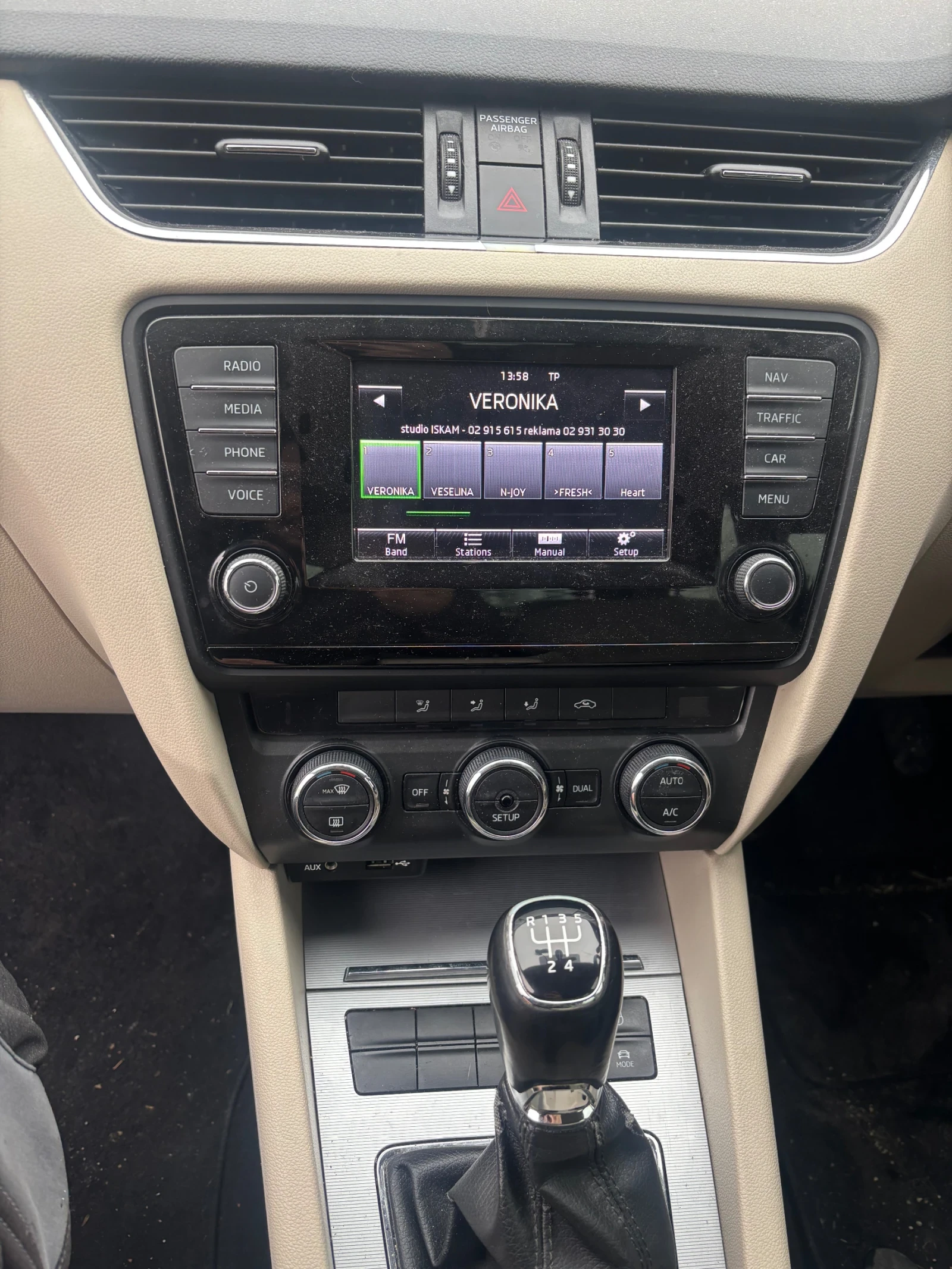 Skoda Octavia 1.6 diesel | Mobile.bg � ����������� 6