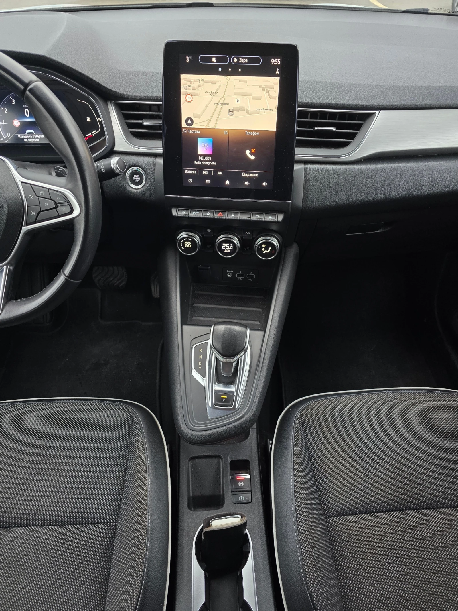 Renault Captur 1.3 Tce Intens - изображение 8