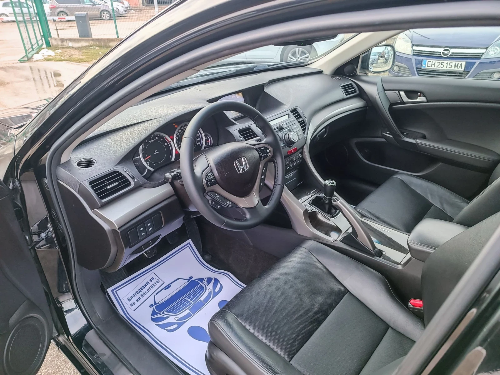 Honda Accord 2.4i-201кс-ШВЕЙЦАРИЯ-РЪЧКА-6ск-ДИСТРОНИК-NAVI - изображение 8
