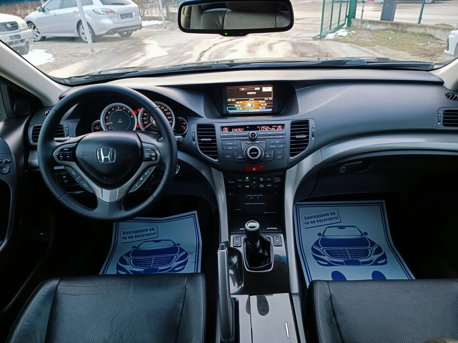 Honda Accord 2.4i-201��-���������-�����-6��-���������-NAVI | Mobile.bg � ����������� 13
