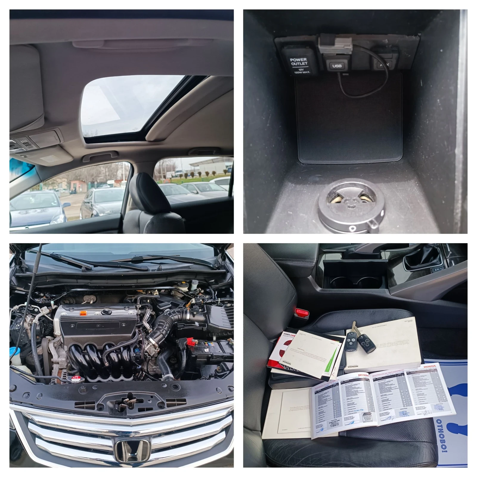 Honda Accord 2.4i-201��-���������-�����-6��-���������-NAVI | Mobile.bg � ����������� 17