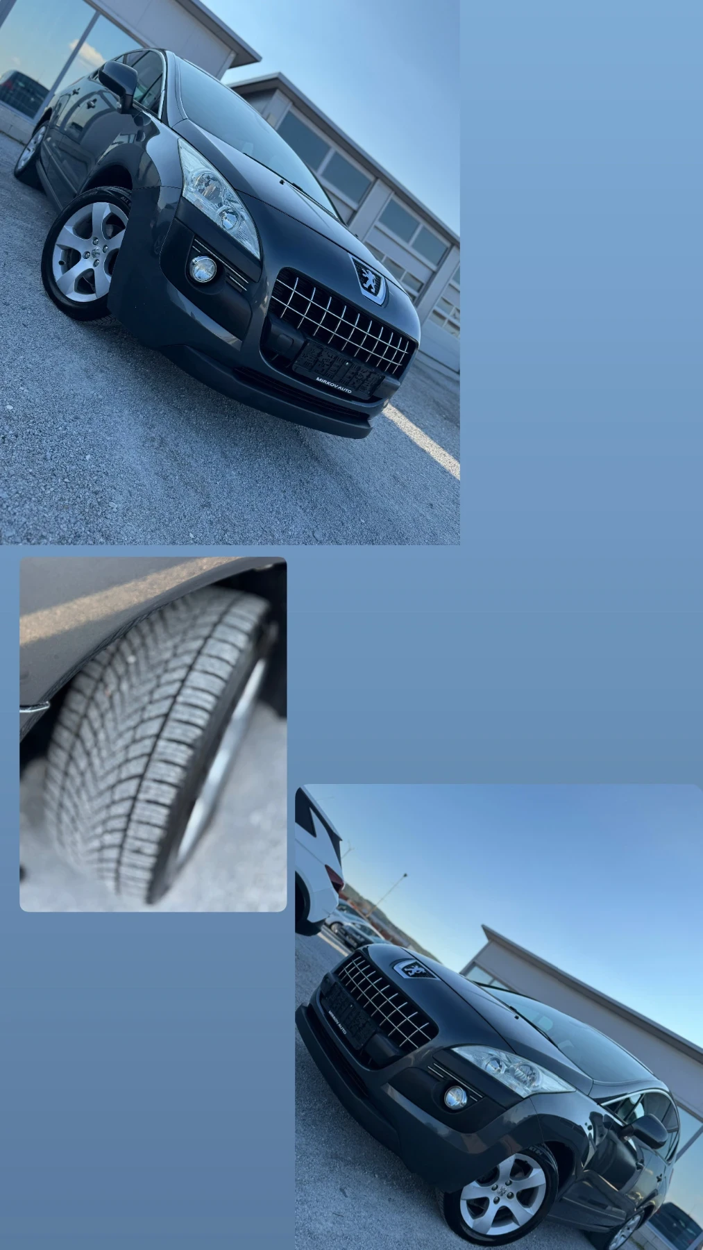 Peugeot 3008 2.0HDI/ПАНОРАМА/РЕАЛНИ КИЛОМТЕРИ/ТОП СЪСТОЯНИЕ, снимка 17 - Автомобили и джипове - 53738804